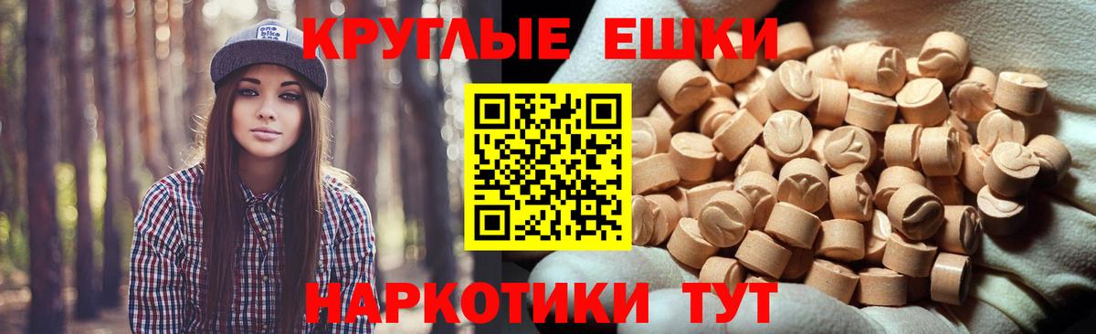 Ecstasy  Вход с VPN  kraken зеркало  Дмитров  Экстази louis Vuitton  ЭКСТАЗИ 300 mg 
