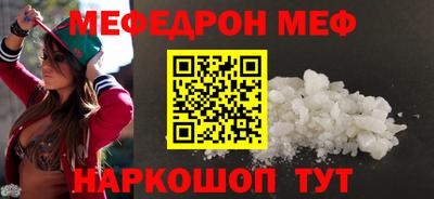 PSILOCYBIN Ликино-Дулёво