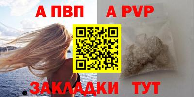 jwh Анжеро-Судженск