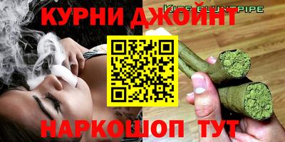 PSILOCYBIN Ликино-Дулёво
