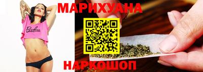 эйфоретик Ливны