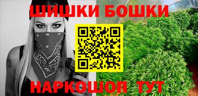 COCAINE Ангарск