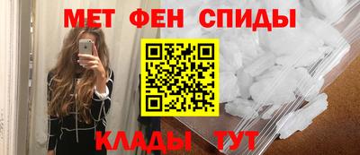 PSILOCYBIN Ликино-Дулёво
