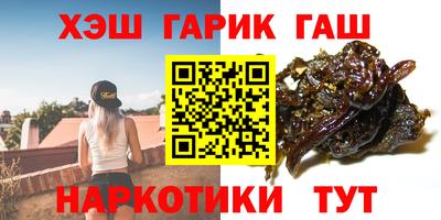 PSILOCYBIN Ликино-Дулёво