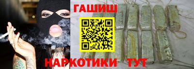 PSILOCYBIN Ликино-Дулёво