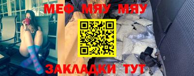 PSILOCYBIN Ликино-Дулёво